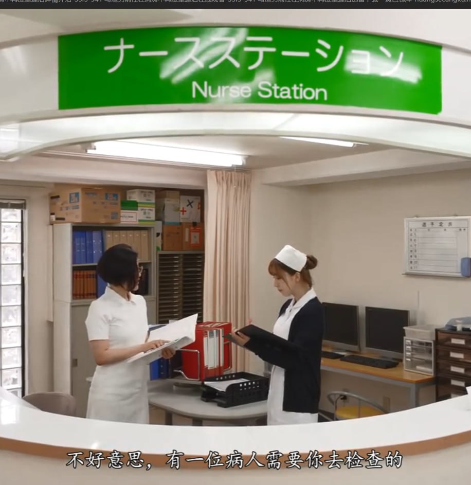 透明な色した少女のために视频在线观看免费播放